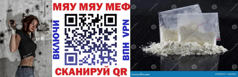 Купить наркотики Бузулук Бошки Шишки  Метадон  Гашиш 