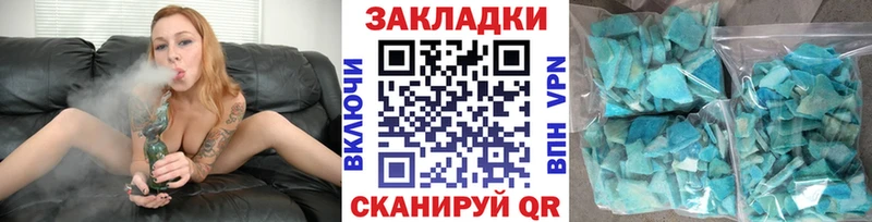 Кетамин Бузулук