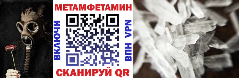 Amphetamine 98% дарнет шоп Бузулук