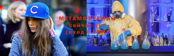 гашик Богданович