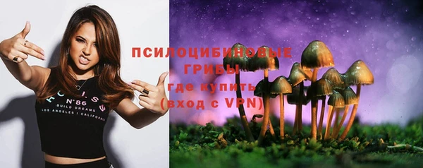 кокаин перу Богородск