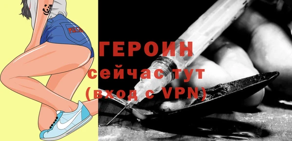 таблы Богородицк