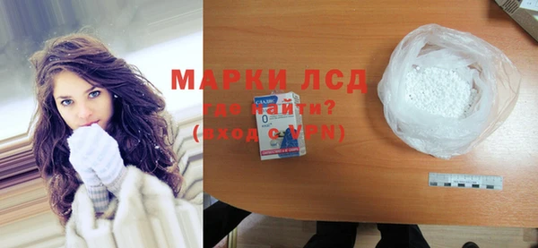 таблы Богородицк