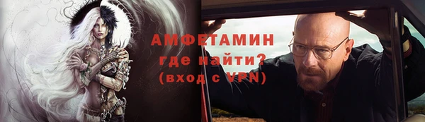 таблы Богородицк