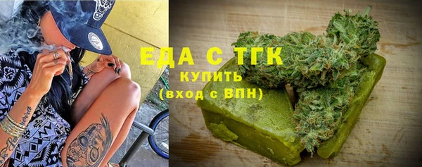 гашик Богданович