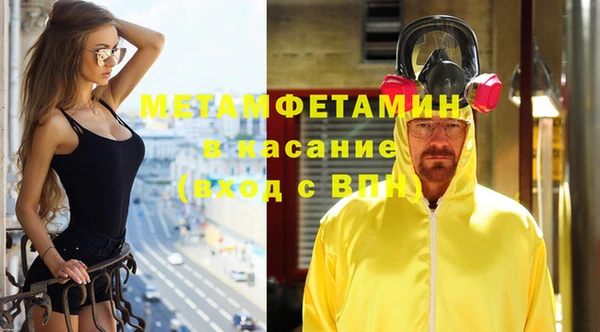 гашик Богданович