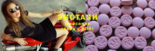 кокаин перу Богородск