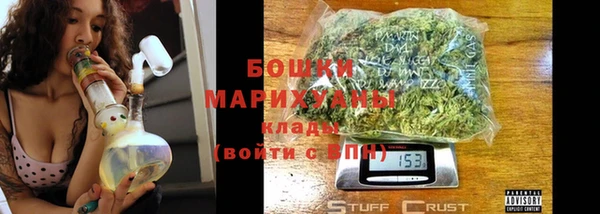 бошки Белоозёрский