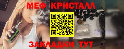 PSILOCYBIN Гай