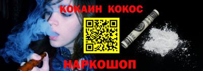 прущие крисы Гатчина