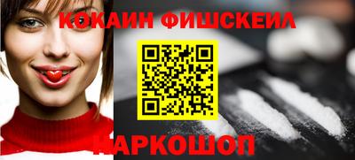 PSILOCYBIN Гай