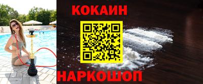 PSILOCYBIN Гай