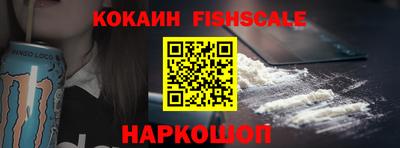 прущие крисы Гатчина