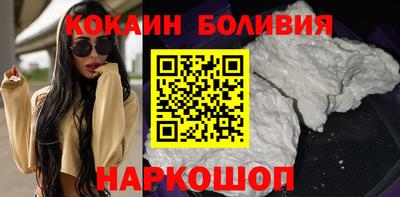 PSILOCYBIN Гай