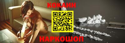 прущая мука Гагарин