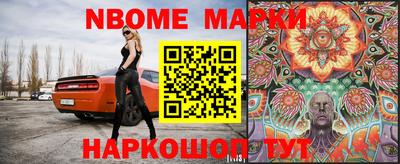 прущая мука Гагарин
