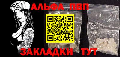 PSILOCYBIN Гай