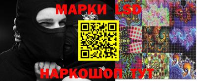 прущая мука Гагарин