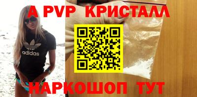 PSILOCYBIN Гай