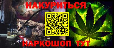 PSILOCYBIN Гай