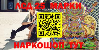 прущая мука Гагарин