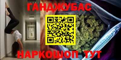 прущие крисы Гатчина