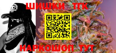 прущие крисы Гатчина
