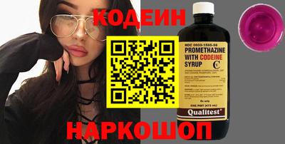 прущие крисы Гатчина