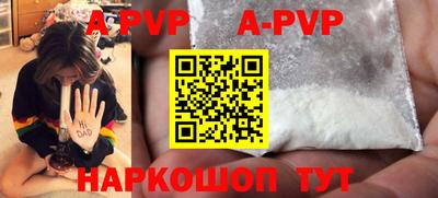 PSILOCYBIN Гай