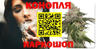 прущая мука Гагарин