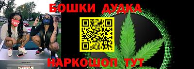 прущая мука Гагарин