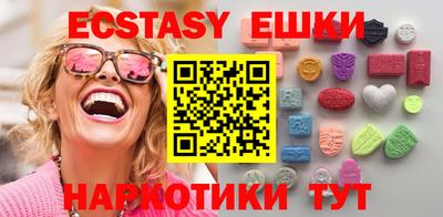 прущая мука Гагарин