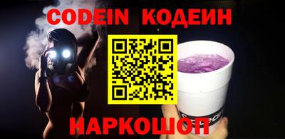PSILOCYBIN Гай