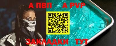 PSILOCYBIN Гай