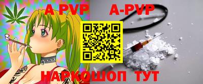 PSILOCYBIN Гай