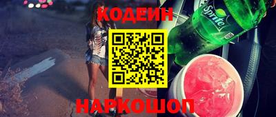 прущие крисы Гатчина