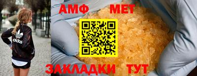 PSILOCYBIN Гай