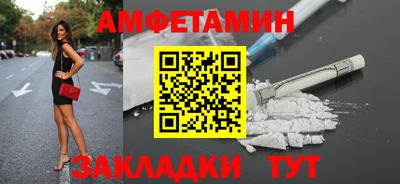 прущая мука Гагарин