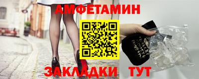 PSILOCYBIN Гай