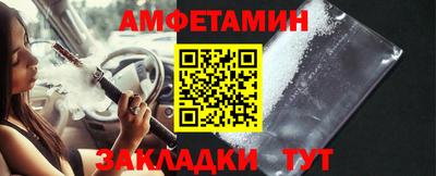 прущая мука Гагарин
