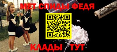 PSILOCYBIN Гай