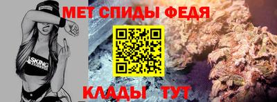 прущая мука Гагарин