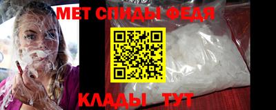 прущая мука Гагарин