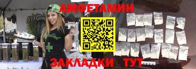 прущие крисы Гатчина