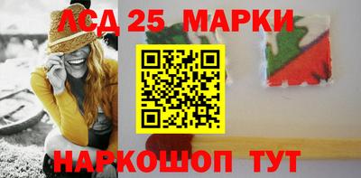 прущая мука Гагарин