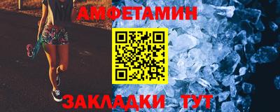 прущие крисы Гатчина