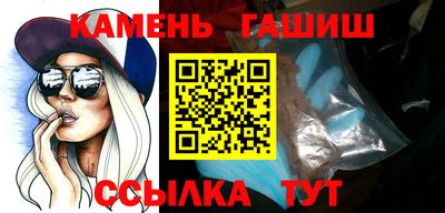 прущие крисы Гатчина