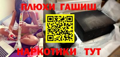 прущие крисы Гатчина