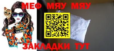 PSILOCYBIN Гай