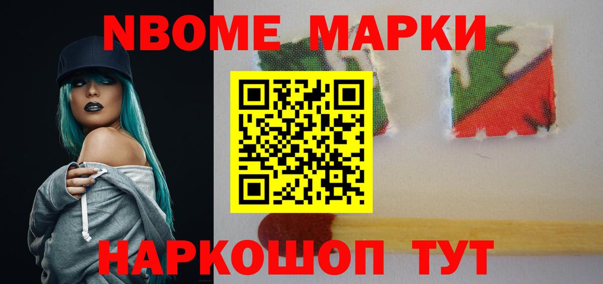 Бузулук  Лсд 25 экстази кислота  Вход с VPN  LSD-25 экстази ecstasy 